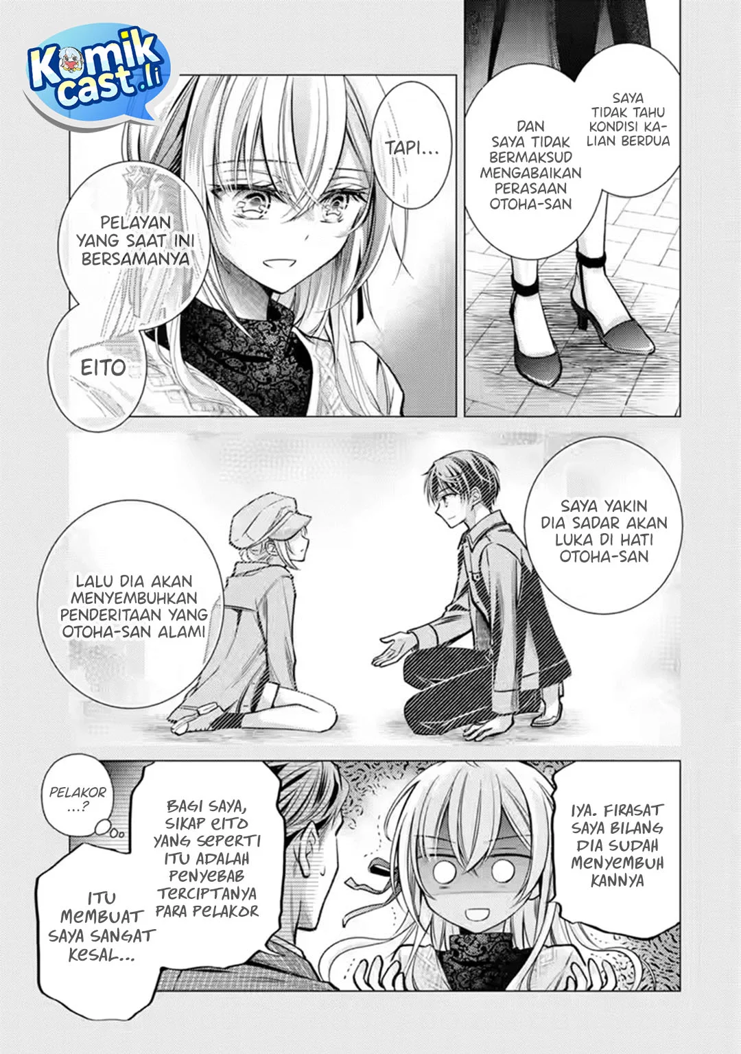 Ore ga Kokuhaku Saretekara, Ojo no yosu ga Okashii Chapter 6 Fix Gambar 35